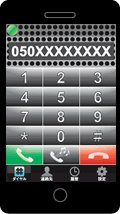 G-Call050