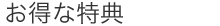 ��������ŵ