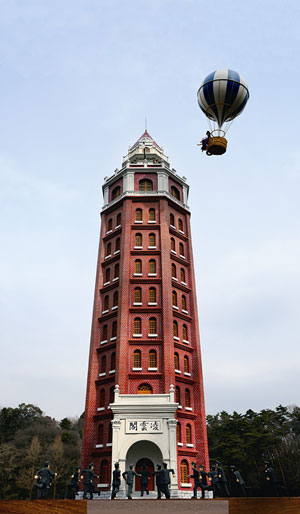 G-Call 無料ご招待