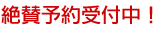 �仿ͽ������桪