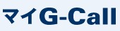 �ޥ�G-Call