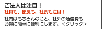 ˡ�ͤ�����