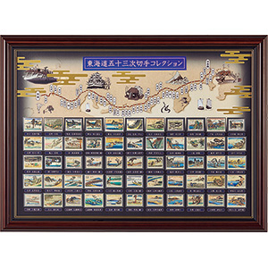 쳤ƻ޽ڼ<br>55糧å