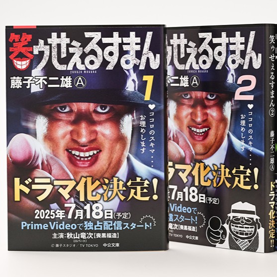 �Х������뤹�ޤ� ��5�˥��å�