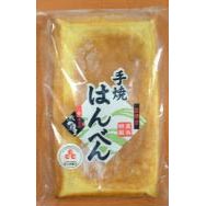 硡̾Ϥ٤