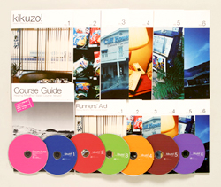 ★美品・送料無料★アルク ヒアリングマラソン・ベーシック　キクゾー！ 得価，新品 中古アルク ヒアリングマラソン ベーシック キクゾー！