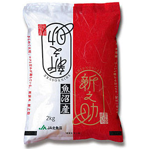 »ǯ » Ƿ2kg
