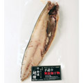 越田の鯖　大サイズ（約170g×2）