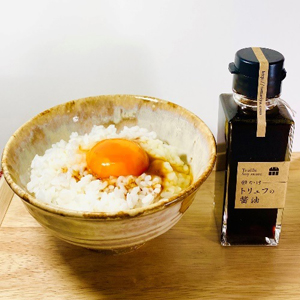 名古屋コーチンの卵＆トリュフ醤油<br>プレミアムセット