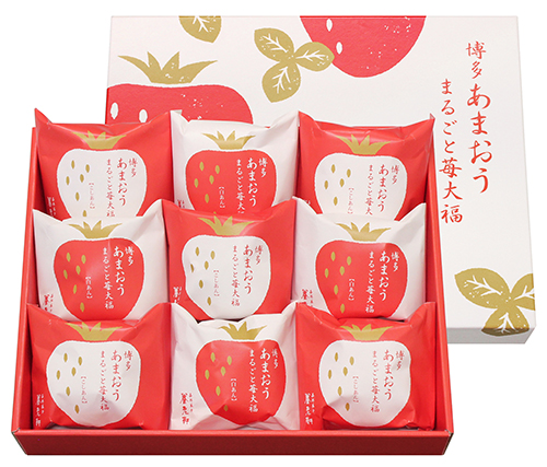 10％オフ！京都養老軒 博多あまおうまるごと苺大福 | G-Callショッピング