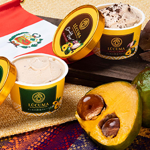 インカの黄金フルーツ<br>”ルクマ”のアイスクリーム&パウダー