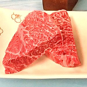 飛騨牛 Ａ５等級 ステーキ用もも肉