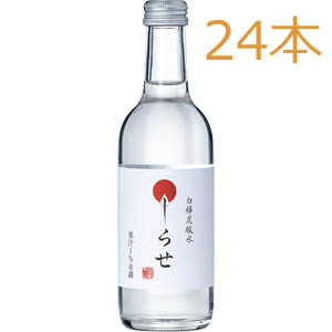 ú 餻 24