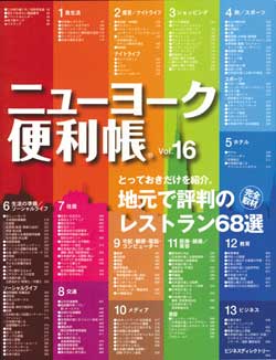 �˥塼�衼������Ģ �֣��.����