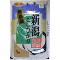 Niigata-san Koshihikari Brown Rice