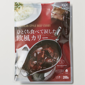 1200g