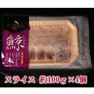 饤100g 4ĥå