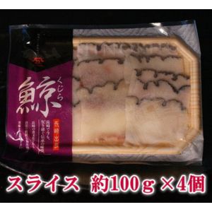 饤100g 4ĥå