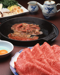 屋号説明