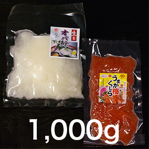 1000g