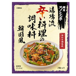 商品説明