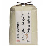 令和五年産　京都丹後産　ミルキークイーン<br>≪特別栽培米≫農薬５割減・化学肥料９割減