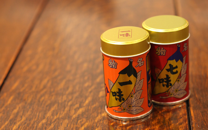 同梱企画商品八幡屋礒五郎の唐からし まとめてお取り寄せ G-Callショッピング
