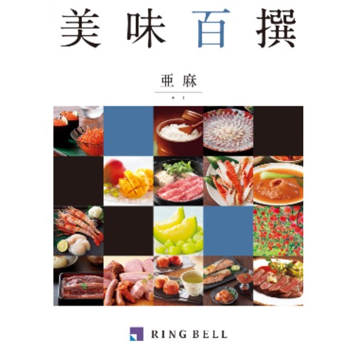 ����ʤ��ޡ�