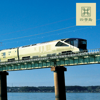 ޸̼ҥ㡼<br>ƴΥ롼ȥ쥤<br>TRAIN SUITE ͵פι<br>ܡĸ
