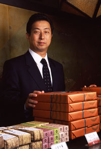 屋号説明