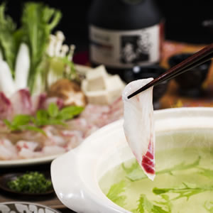 屋号説明