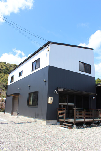 屋号説明