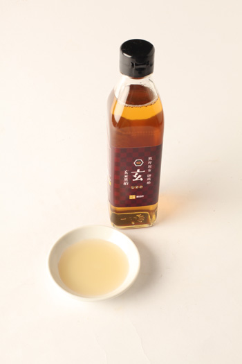 屋号説明