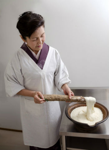 屋号説明
