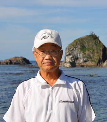 屋号説明