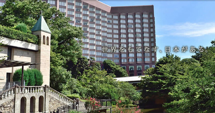 ホテル椿山荘（ちんざんそう）東京
