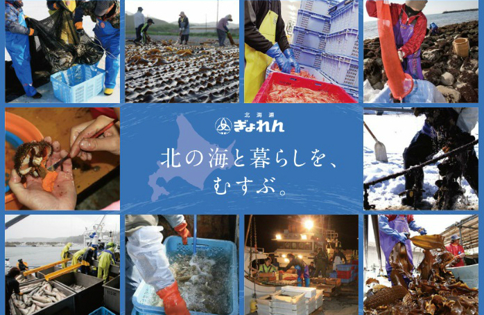 屋号説明