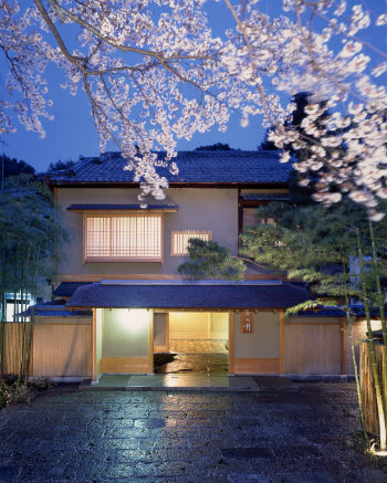 屋号説明