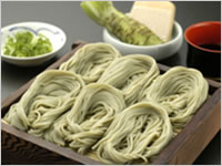 屋号説明