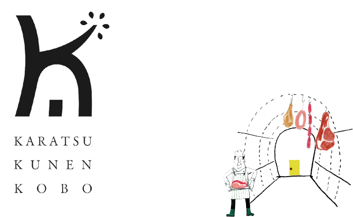 屋号説明
