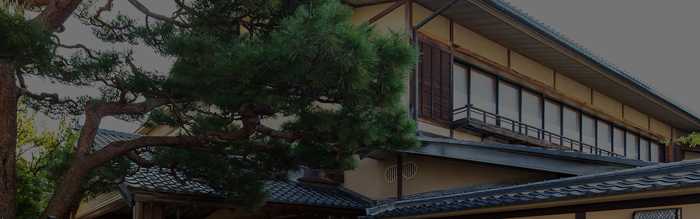 屋号説明