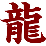 屋号説明
