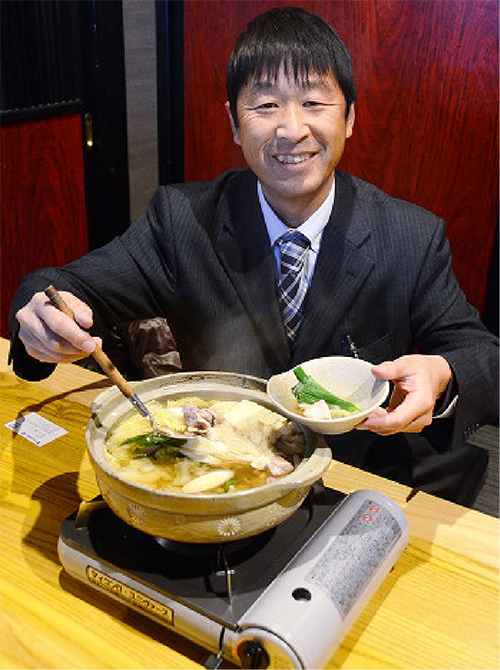 屋号説明