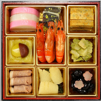 屋号説明