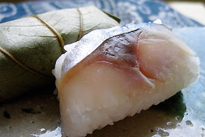 屋号説明