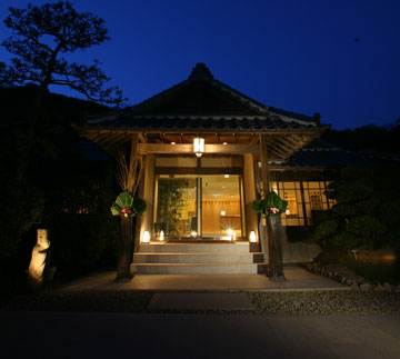 屋号説明