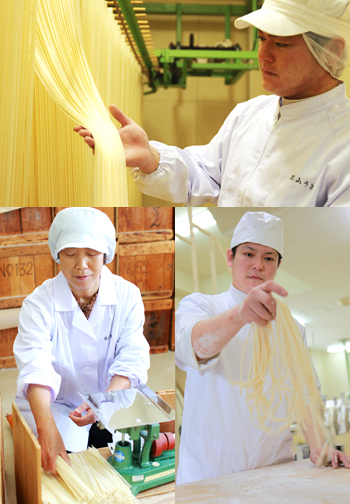 屋号説明