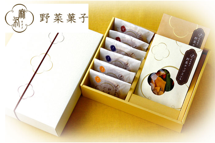 屋号説明