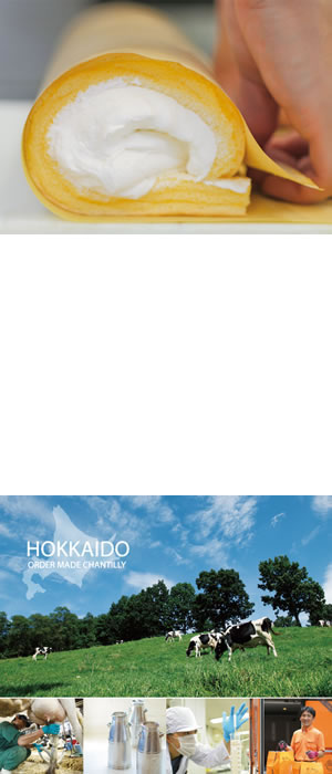 屋号説明