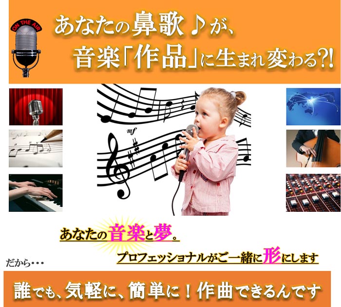 屋号説明